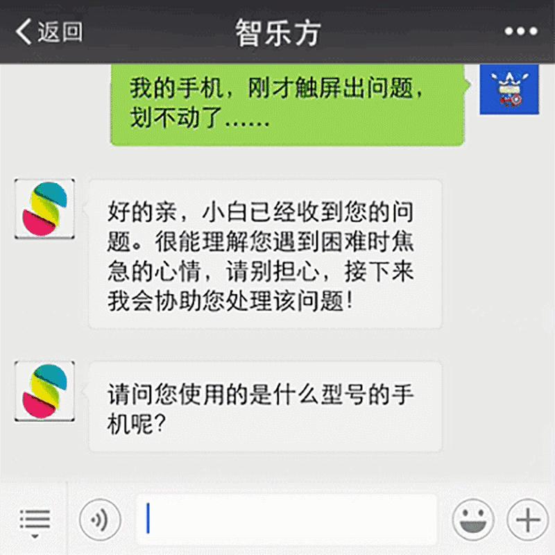 微信新功能红包激活,微信红包又出新玩法
