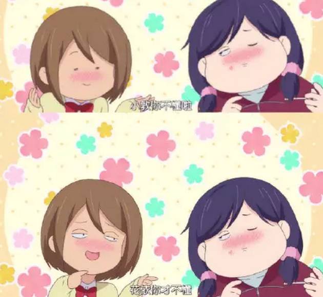 我太受欢迎了该怎么办漫画结局,我太受欢迎了该怎么办全集免费看