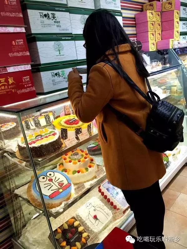 味芙烘焙店,味芙蛋糕店