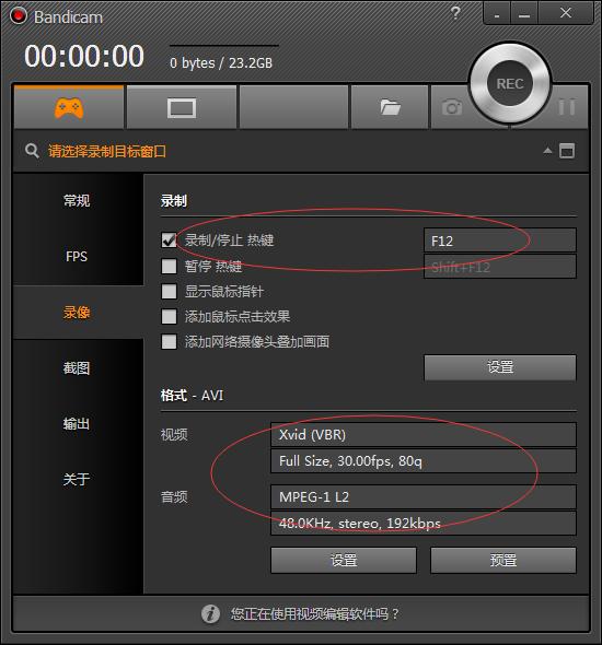 屏幕录制的最快方法是怎么操作的,手机怎么使用屏幕录制
