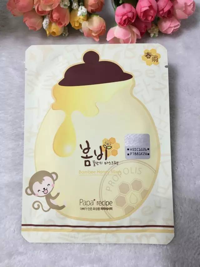 韩国今年面膜top1,韩国销量第一的面膜