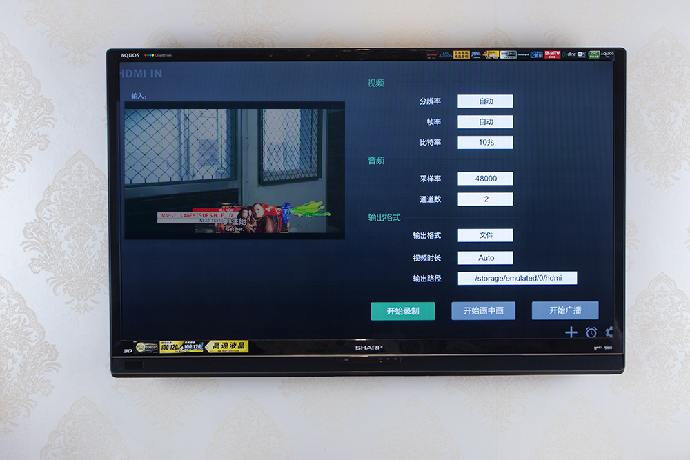 10bithdr硬解码,10bit4khdr