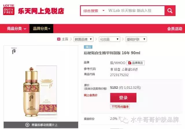 有图有真相文字图片,有图有真相素材