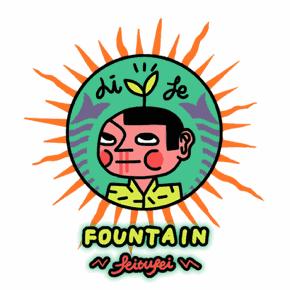 这个万圣节，36位插画师把星巴克女郎玩坏了……