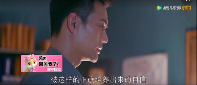 嘘嘘想当季白的打火机，这一场蜗牛恋慢慢慢慢终于发芽了