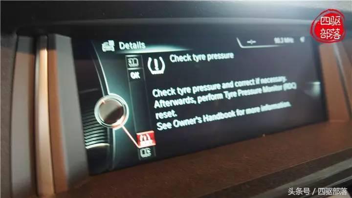 2016款宝马x328i中东版,中东版宝马x3和中规版宝马区别