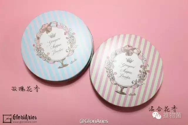 晚安粉推荐男生,素颜可用的晚安粉