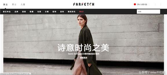 有什么好的海淘网站推荐,国外海淘网站哪些便宜点