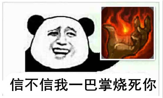 点燃还是传送?最全召唤师技能选择大解析(下)