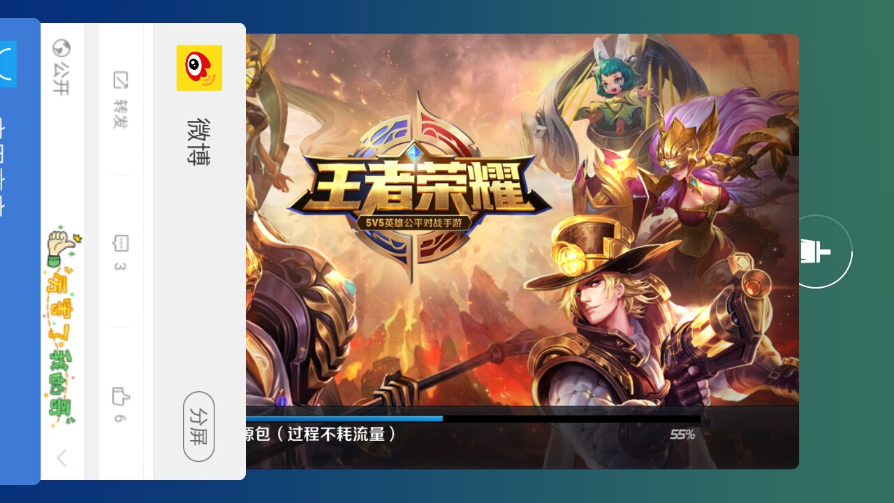 魅蓝5手机测评,千元机魅蓝5值不值得买