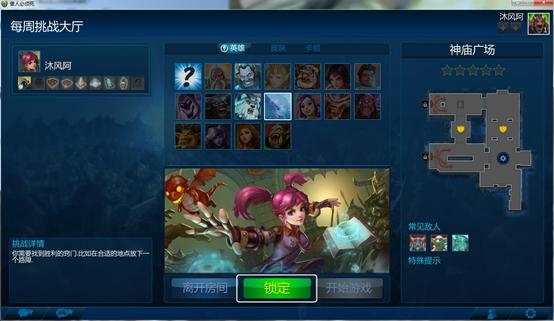 兽人必须死olpvp,兽人必须死ol怀旧服