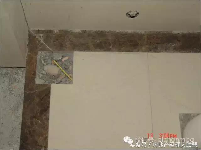 绿城精装修施工工艺工法标准,绿城工艺工法展示