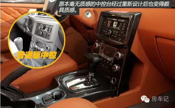 二手皮卡房车海格梦之旅,海格梦之旅房车有柴油的吗