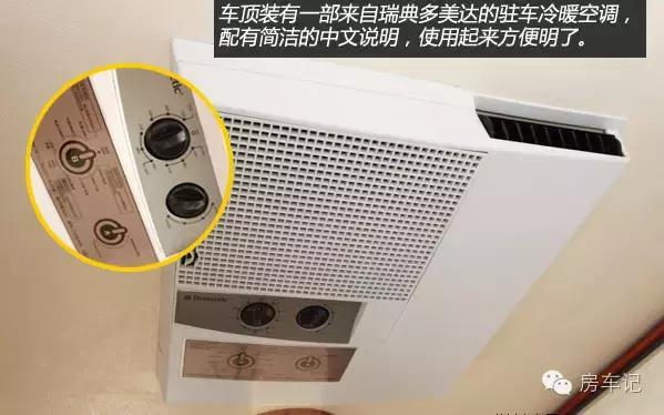 二手皮卡房车海格梦之旅,海格梦之旅房车有柴油的吗