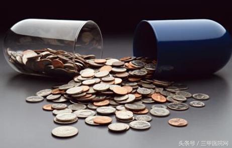救命药国内外价差百倍,三甲医院观察费多少钱