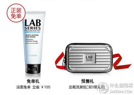 双11美妆好物推荐是什么,日本大牌美妆捡漏双11必买单品