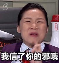 阴阳师百鬼夜行和人物有关吗,阴阳师百鬼夜行根本就砸不碎