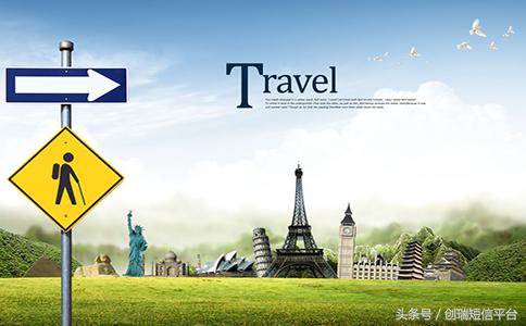 旅游平台运营推广方案,旅游平台如何推广营销策划