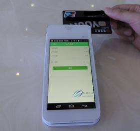 百富a920pos机操作,百富pos机a920图片