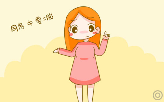 取环后注意事项及要求,要二胎取环什么时候取最好