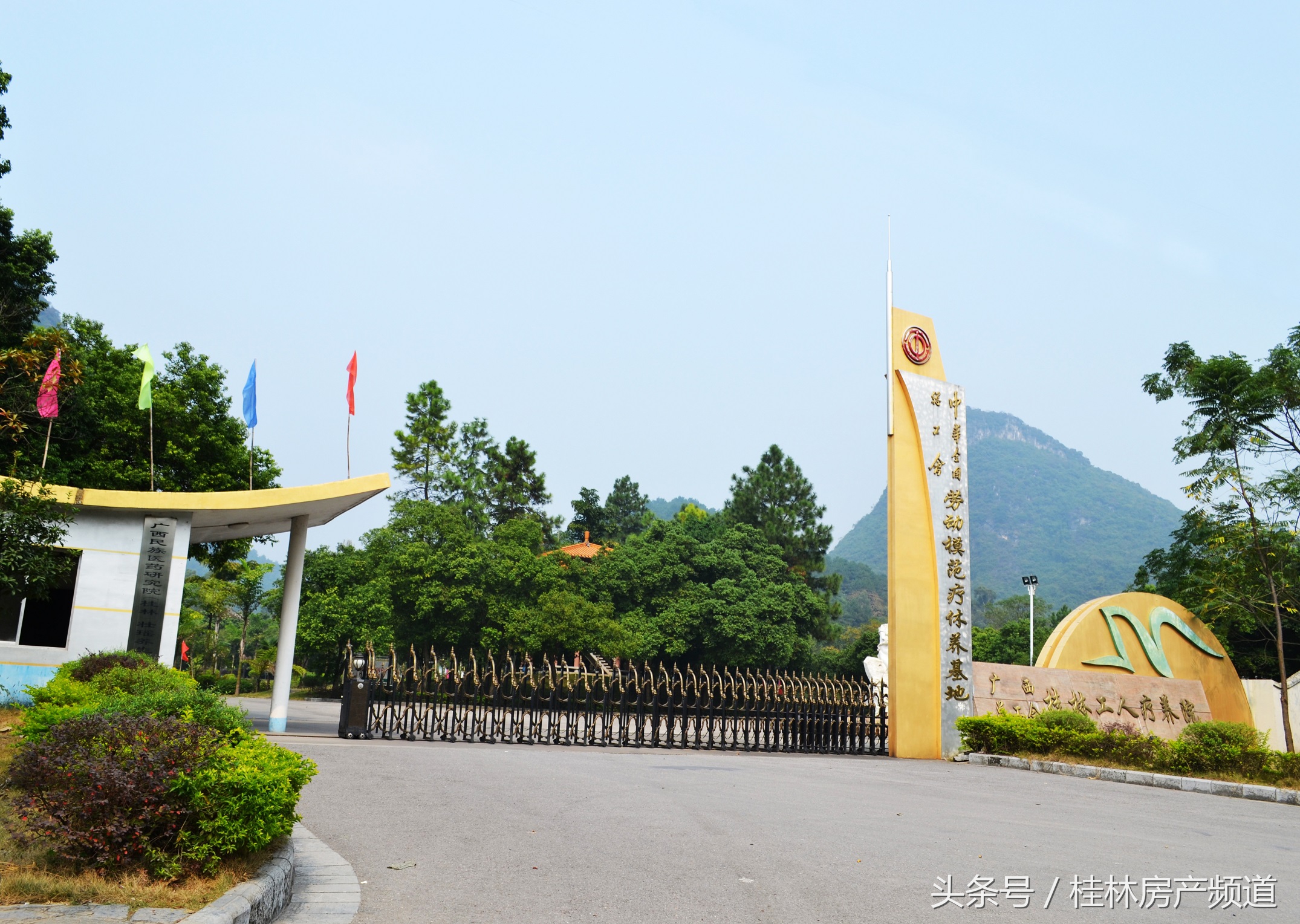 逃离城市寻找生活,远离城市的喧嚣寻找心灵的净土