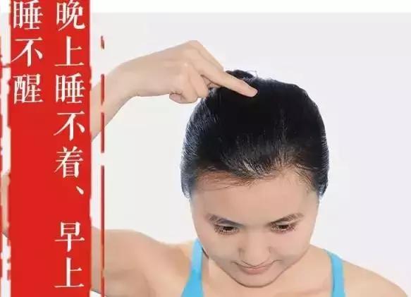 一号难求北京一位超厉害的医生,一号难求北京中医