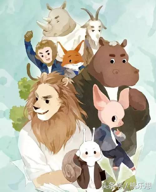 如果蜗牛有爱情仪式感,如果蜗牛有爱情你总以为机会无限