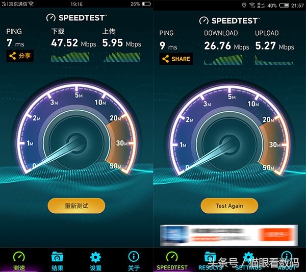 oppor9s测评什么处理器,oppor9s清新绿配置参数