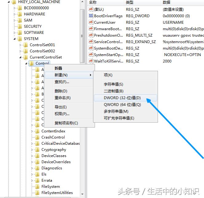 磁盘被写保护怎么解除移动硬盘,内存卡被写保护怎么解除