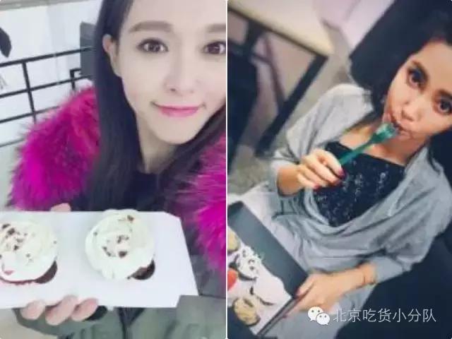 这枚风靡北京的小蛋糕，连唐嫣李冰冰都爱吃