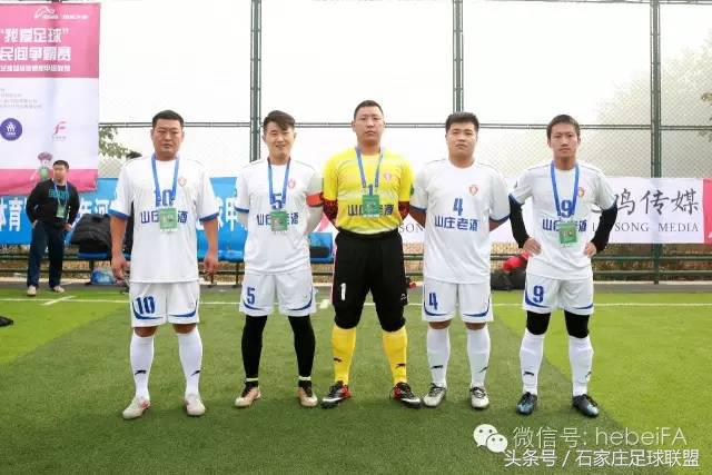 河北五人制足球联赛,为足球而梦