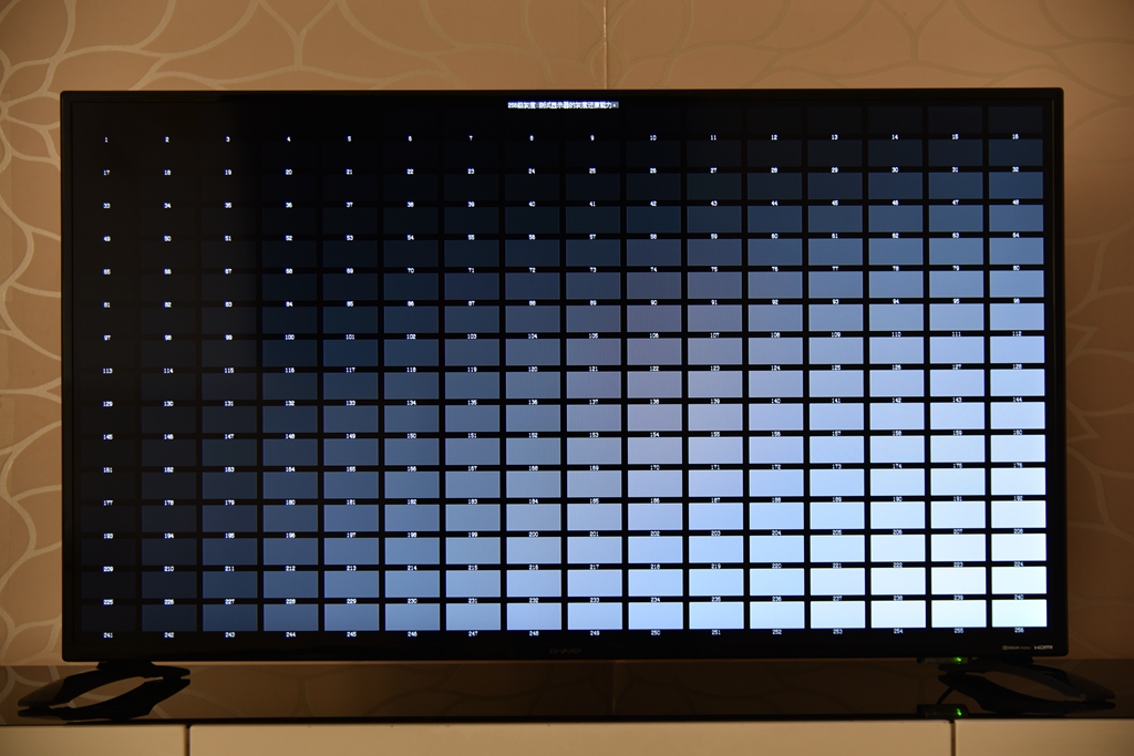 智能芯夏普屏—夏普清45英寸互联网电视体验