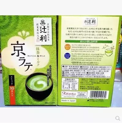 很赞的抹茶味零食,贼好吃的坚果