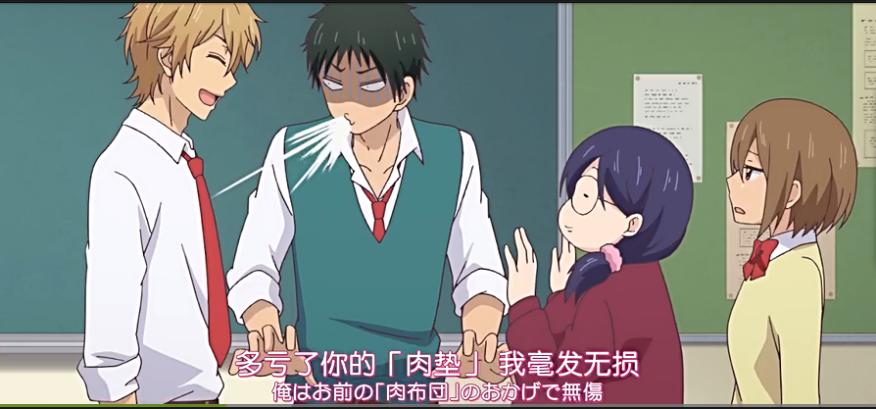 爱上我了该怎么办,又有人爱上我了怎么办