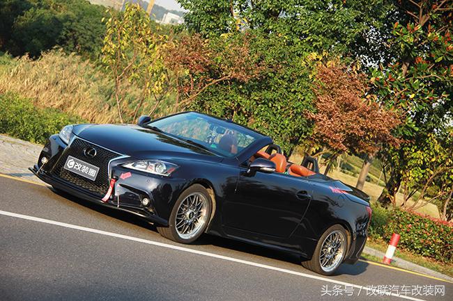 明明只有“C”偏偏要穿上“F”的Bodykits