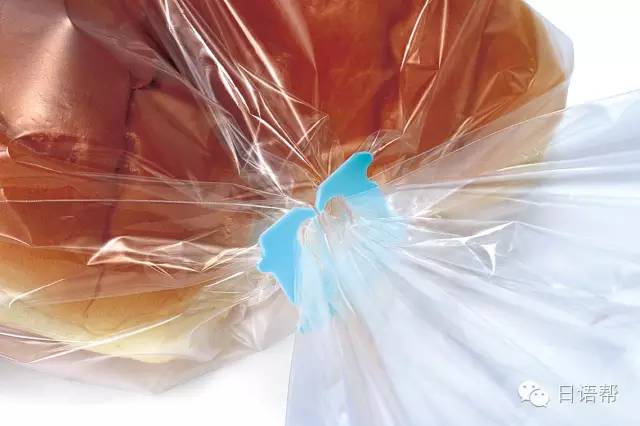 几句常用的日语怎么说,比较常用的日语怎么说