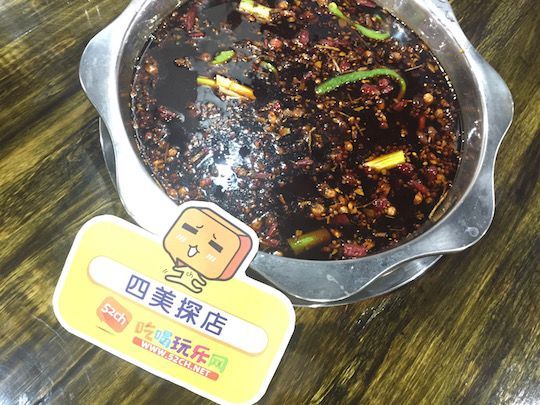 霸道！荤素只要3角！成都串串界的一匹黑马！