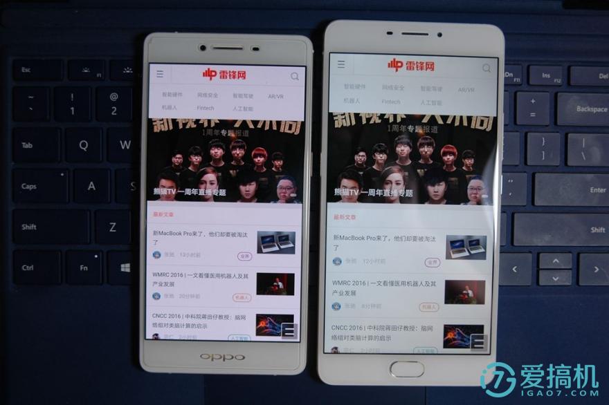 目前最值得入手的魅蓝手机,魅蓝max优缺点