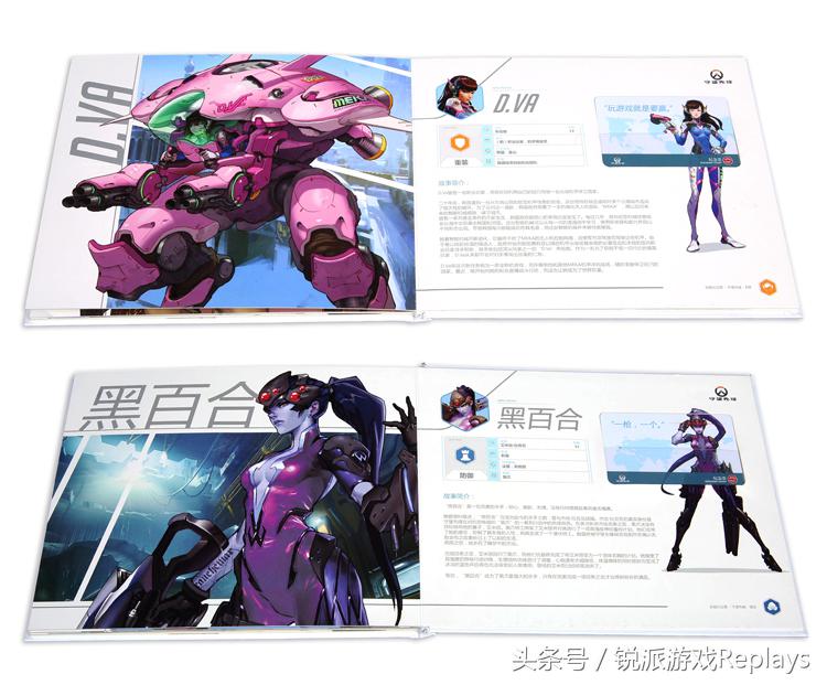 守望先锋29元怎么购买,守望先锋29块钱购买入口