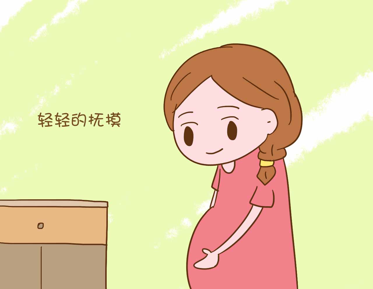 经产妇宫口开3公分还要多久,宫口开3公分