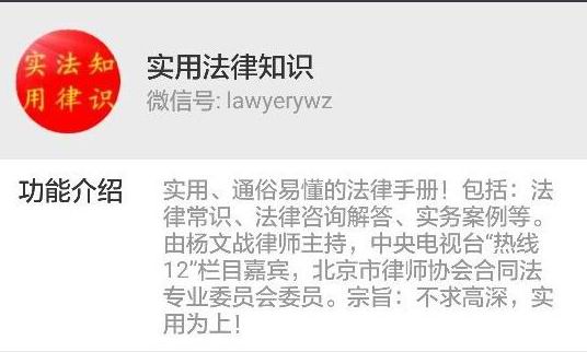 因限购政策不能过户解决方法,卖方违约还没过户怎么赔偿