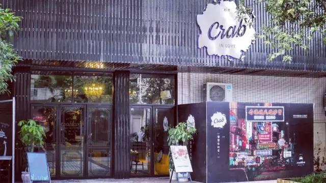 重庆人气最旺的网红餐厅,重庆最顶级餐厅