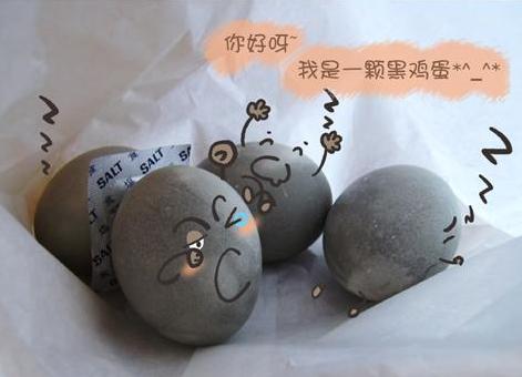 天气转冷的温泉,天气冷了泡温泉