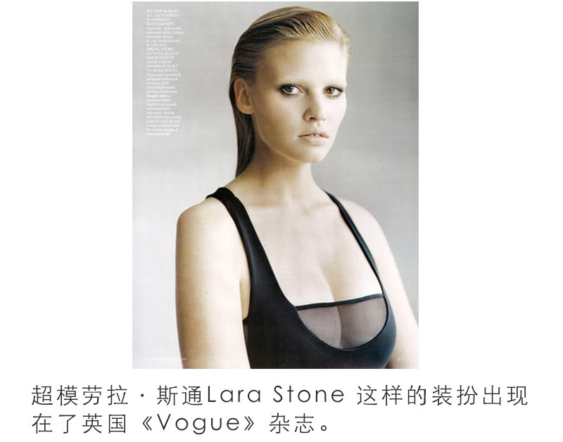 运动可以挺胸吗,运动能练体态吗