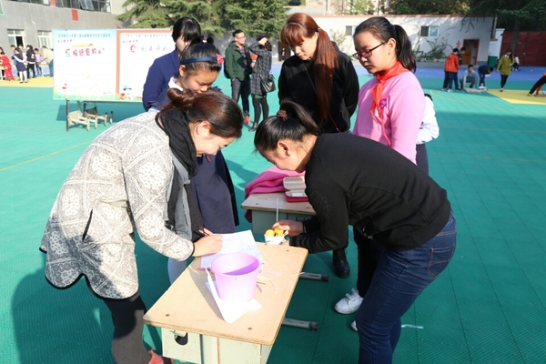 亲子嘉年华，创意无极限——汝河新区小学