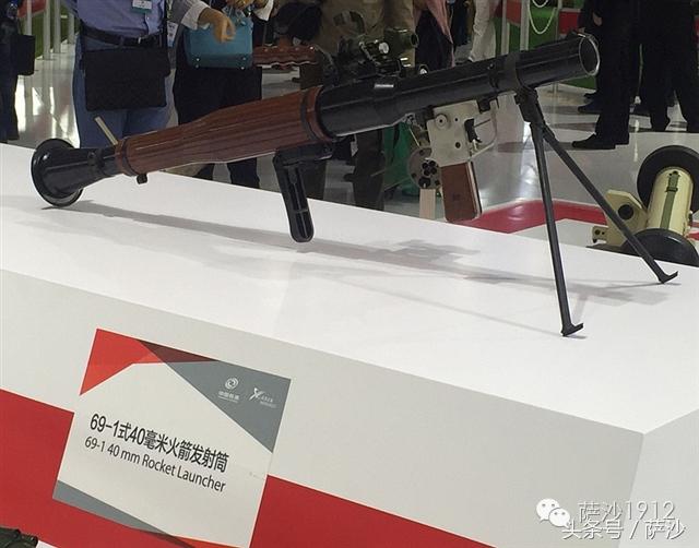 珠海航展轮式装备的独特绝技 (珠海航展轻武器8.6毫米)