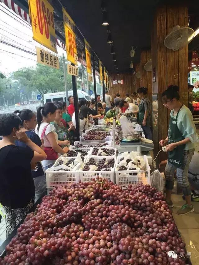 整合农产品供应链,果多美水果超市供应链