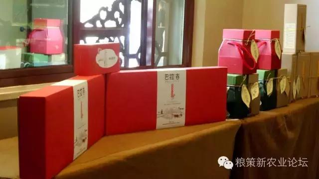 刘岩开幕式彩排,刘岩出席活动视频