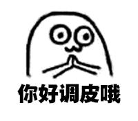 校园男女比例失调的原因,男女比例失调的中学