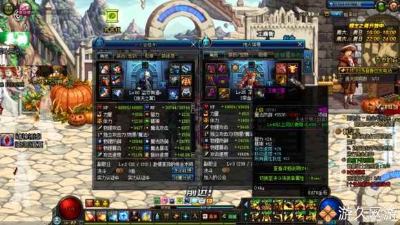 dnf欧皇最新视频,dnf欧皇降临